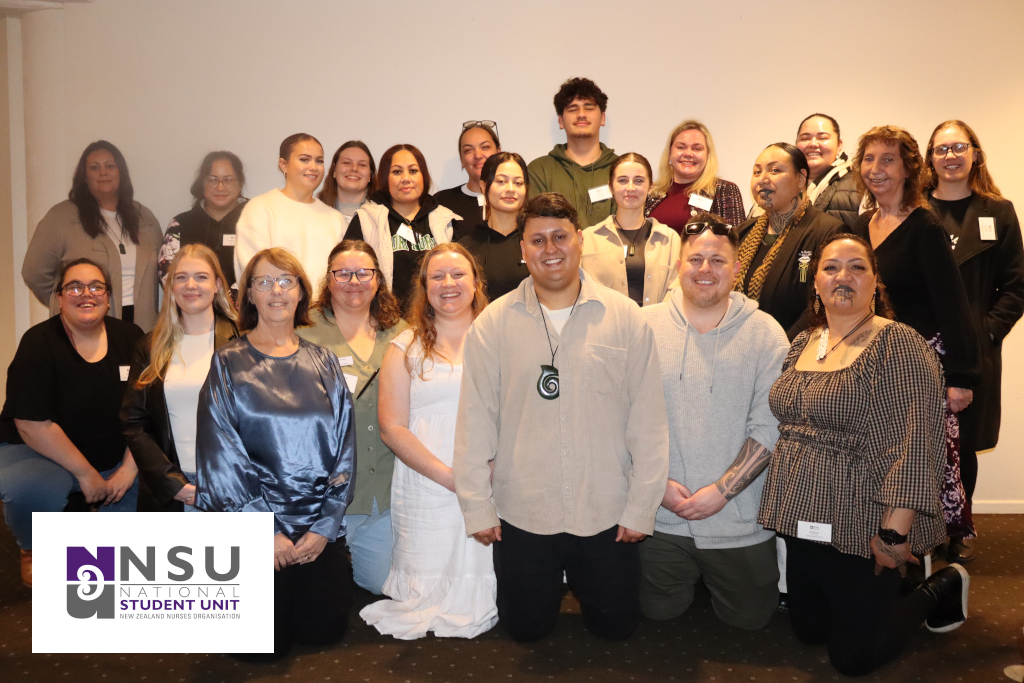 NSU Committee NSU Committee